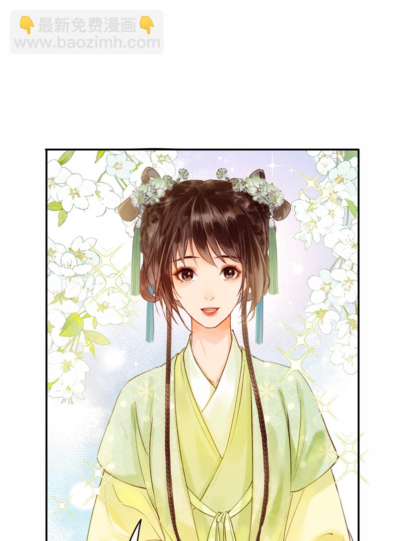 第24话2