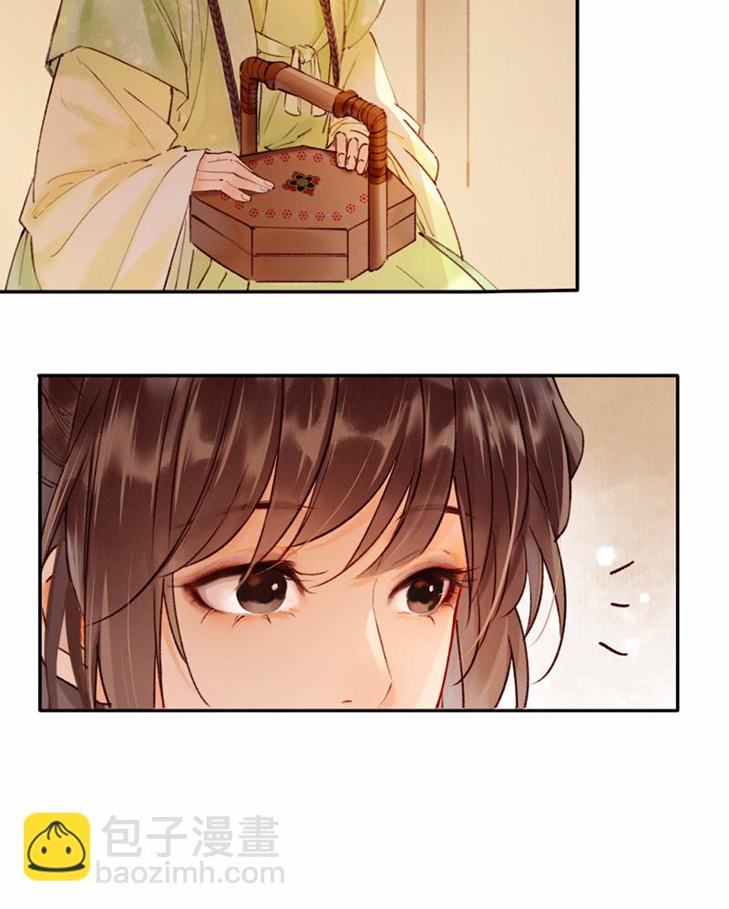 第24话39