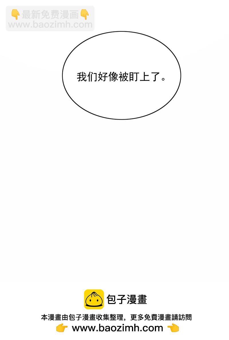第24话59