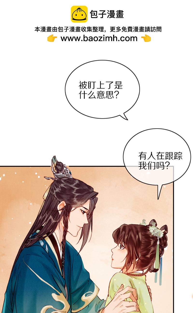 第25话0