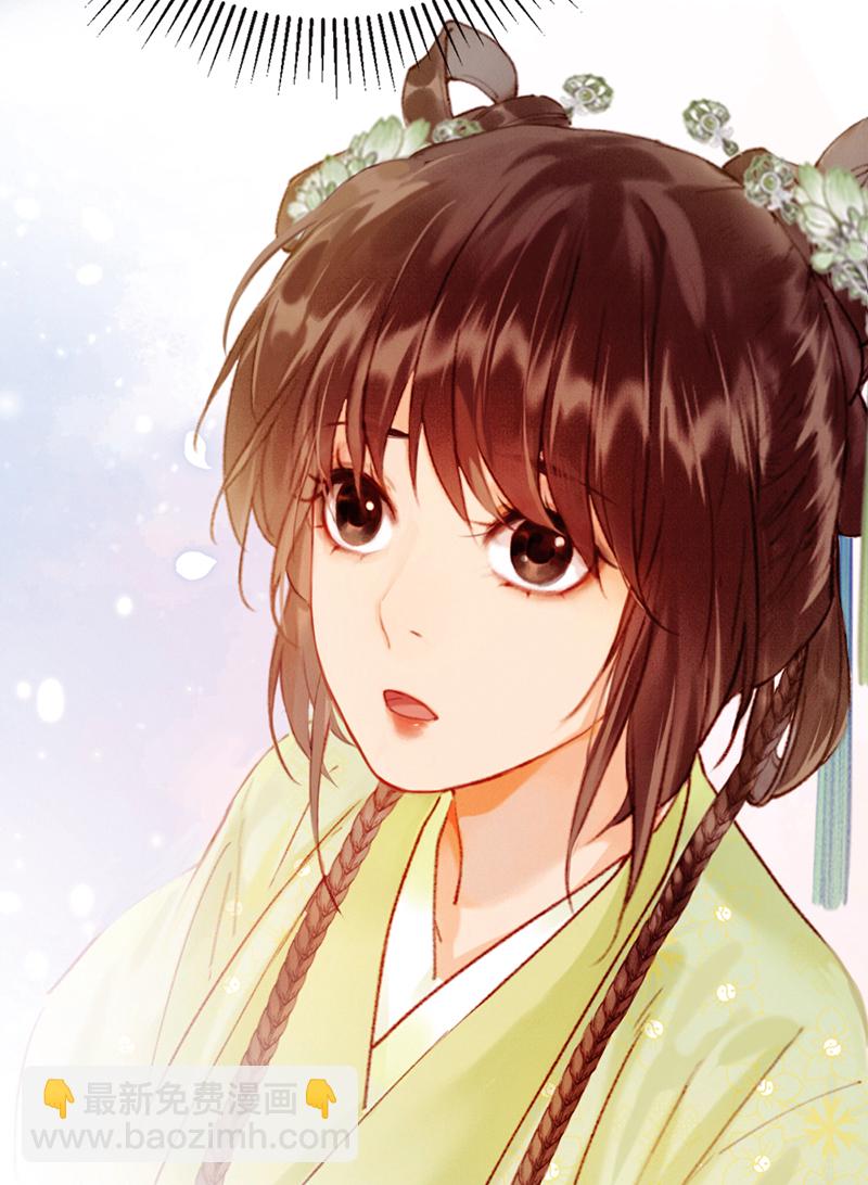 第25话19