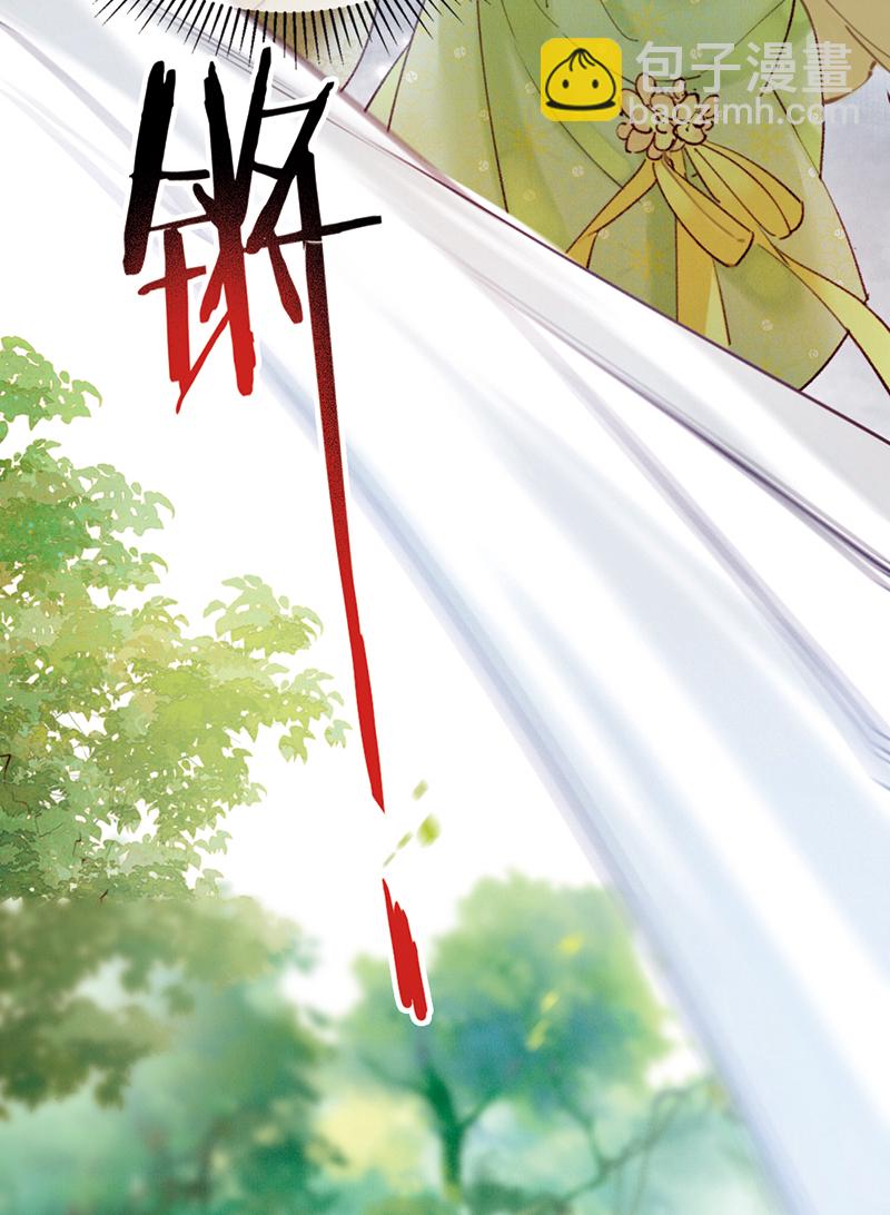 第25话37