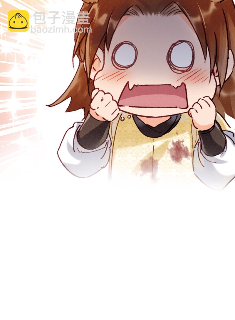 第25话46