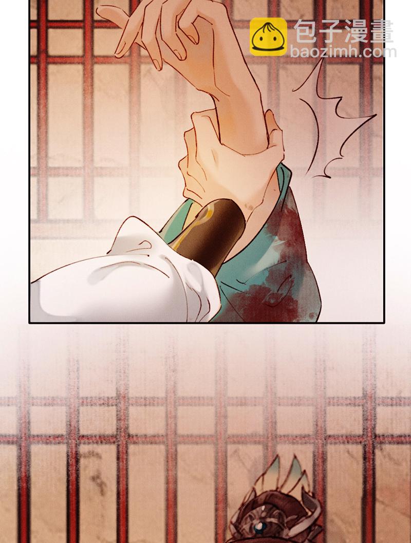 第29话21