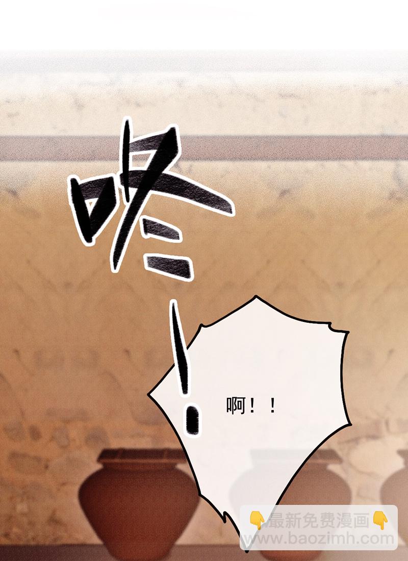 第29话36