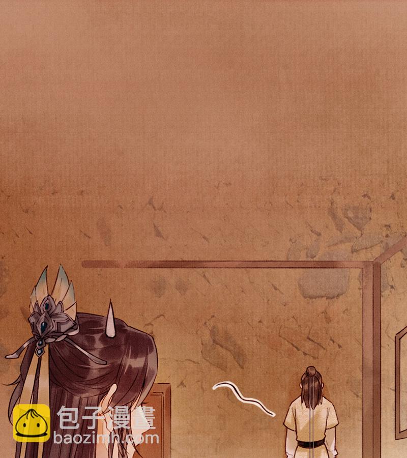 第29话48