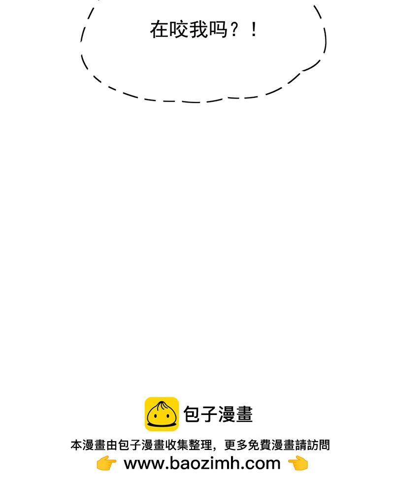 第29话75