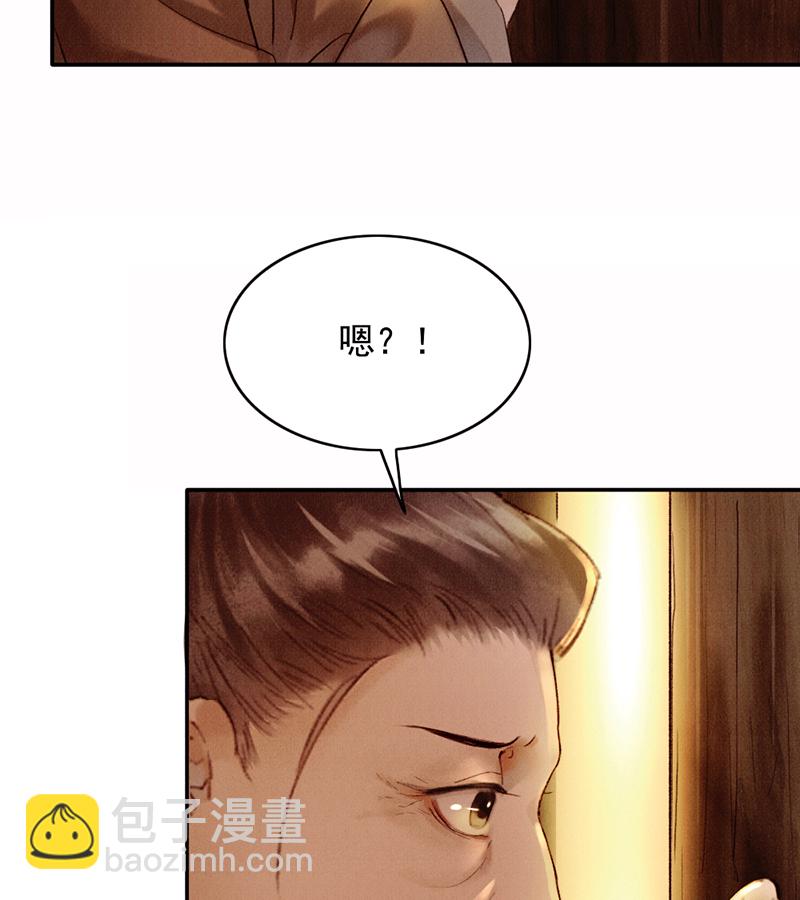 第30话30