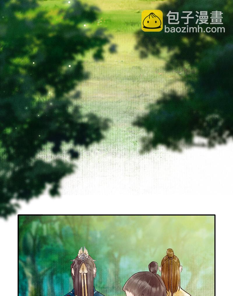 第32话2