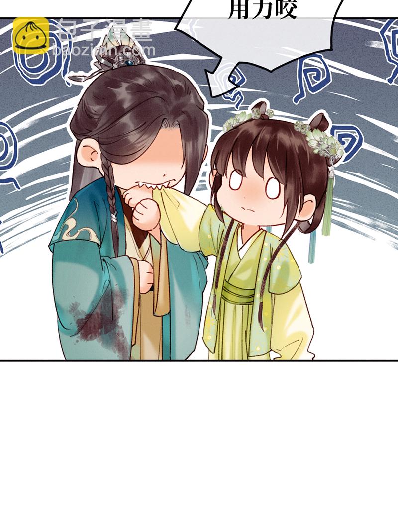 第32话30