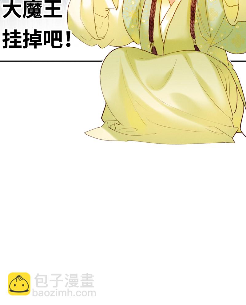第32话38