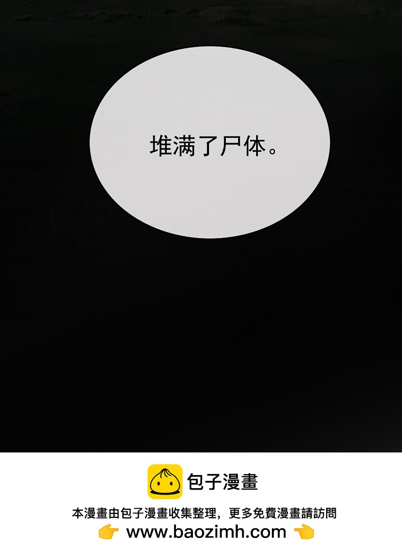 第32话59