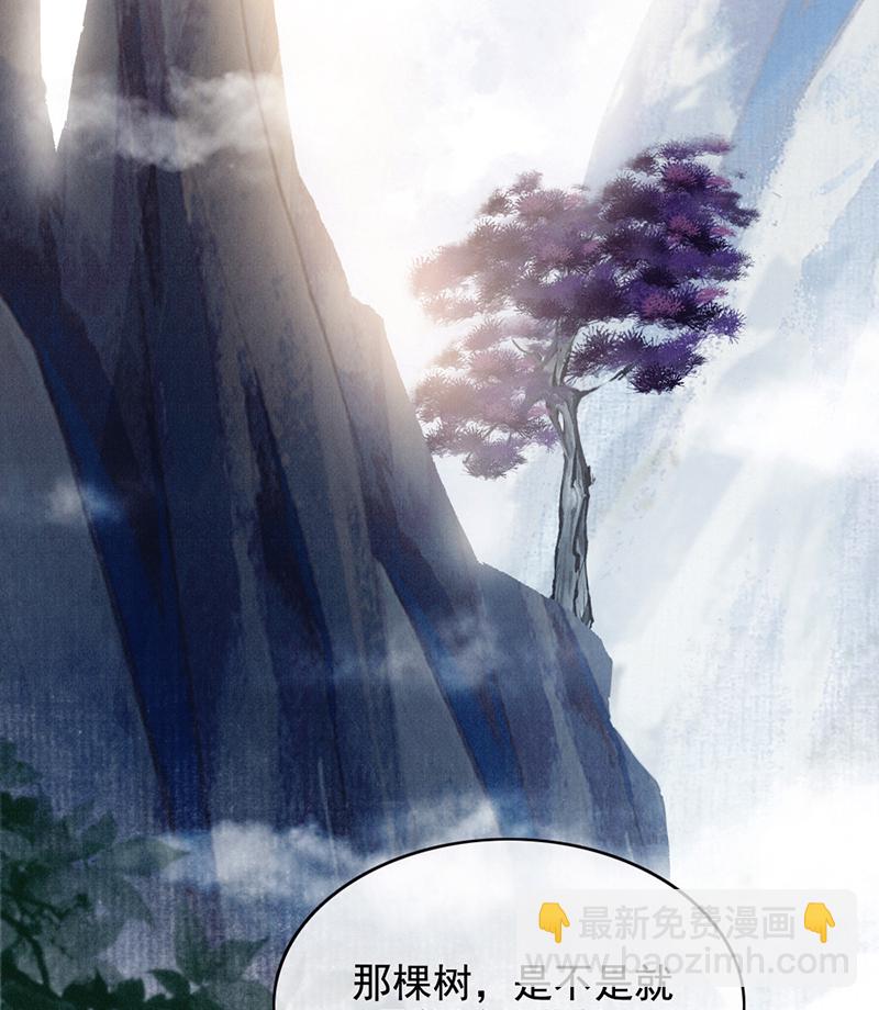 第33话13