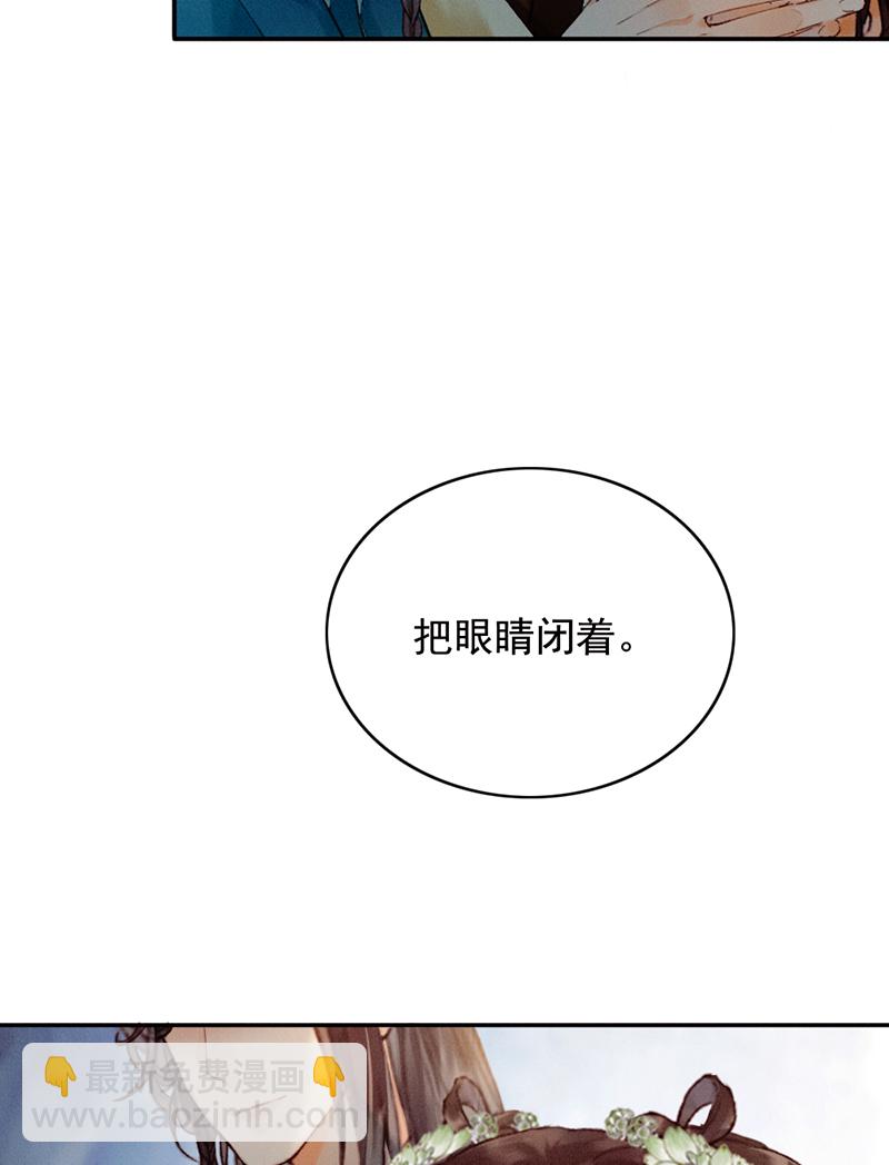 第33话18