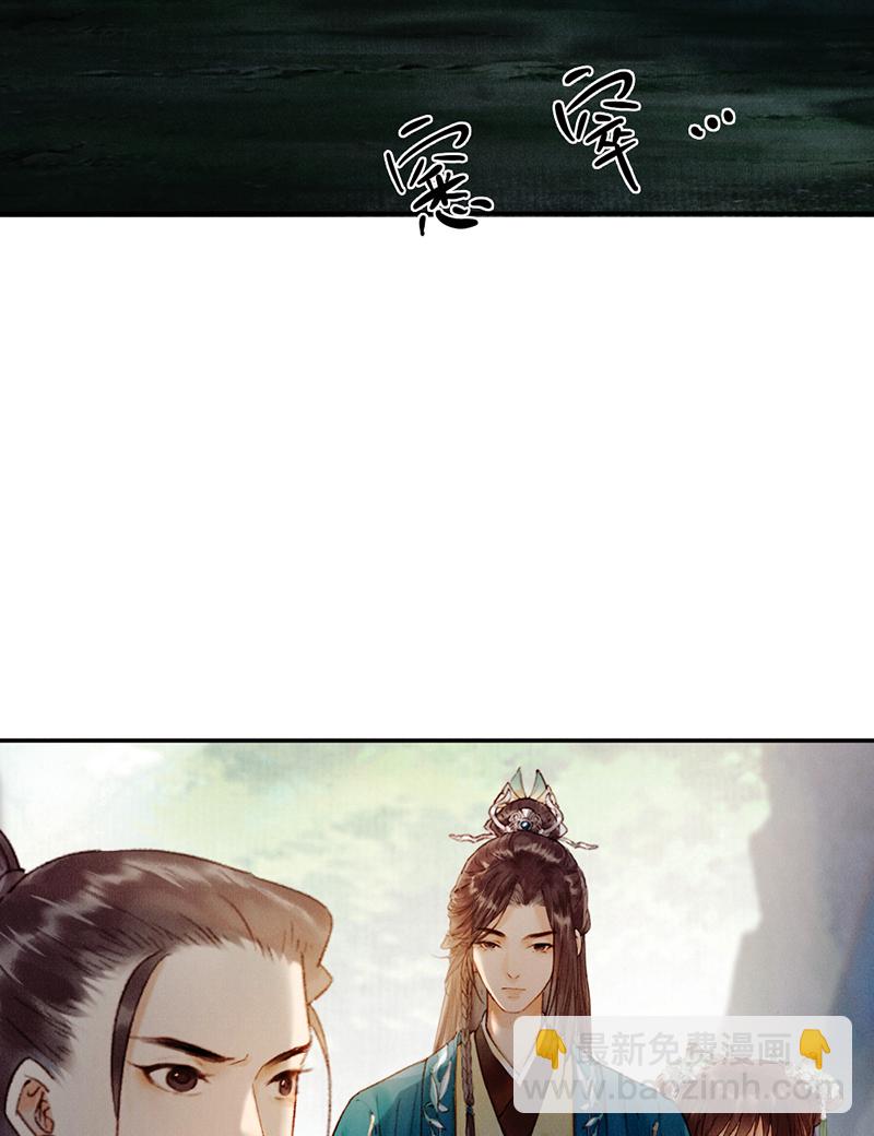 第33话36