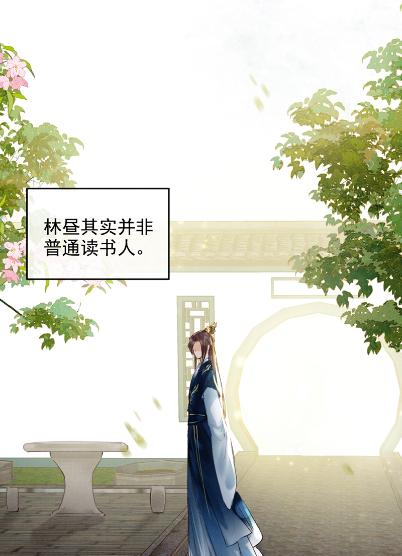 第34话0