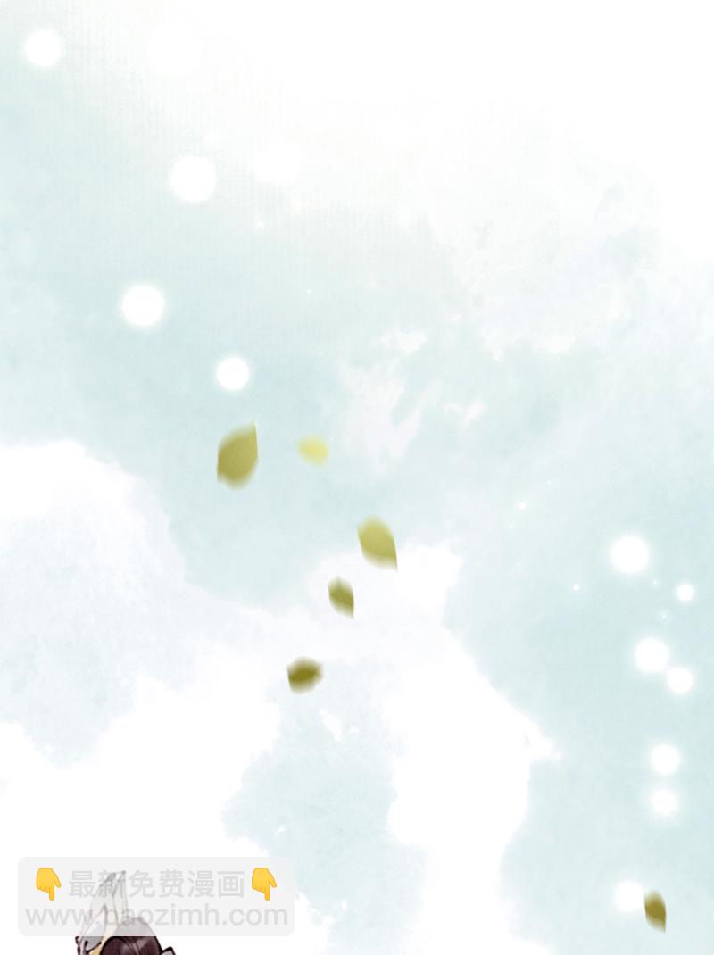第34话12