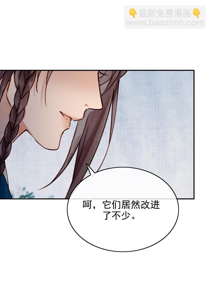 第34话15