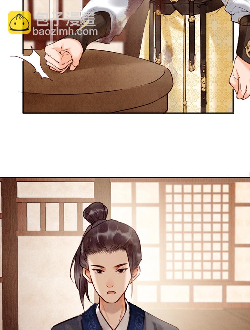 第34话36