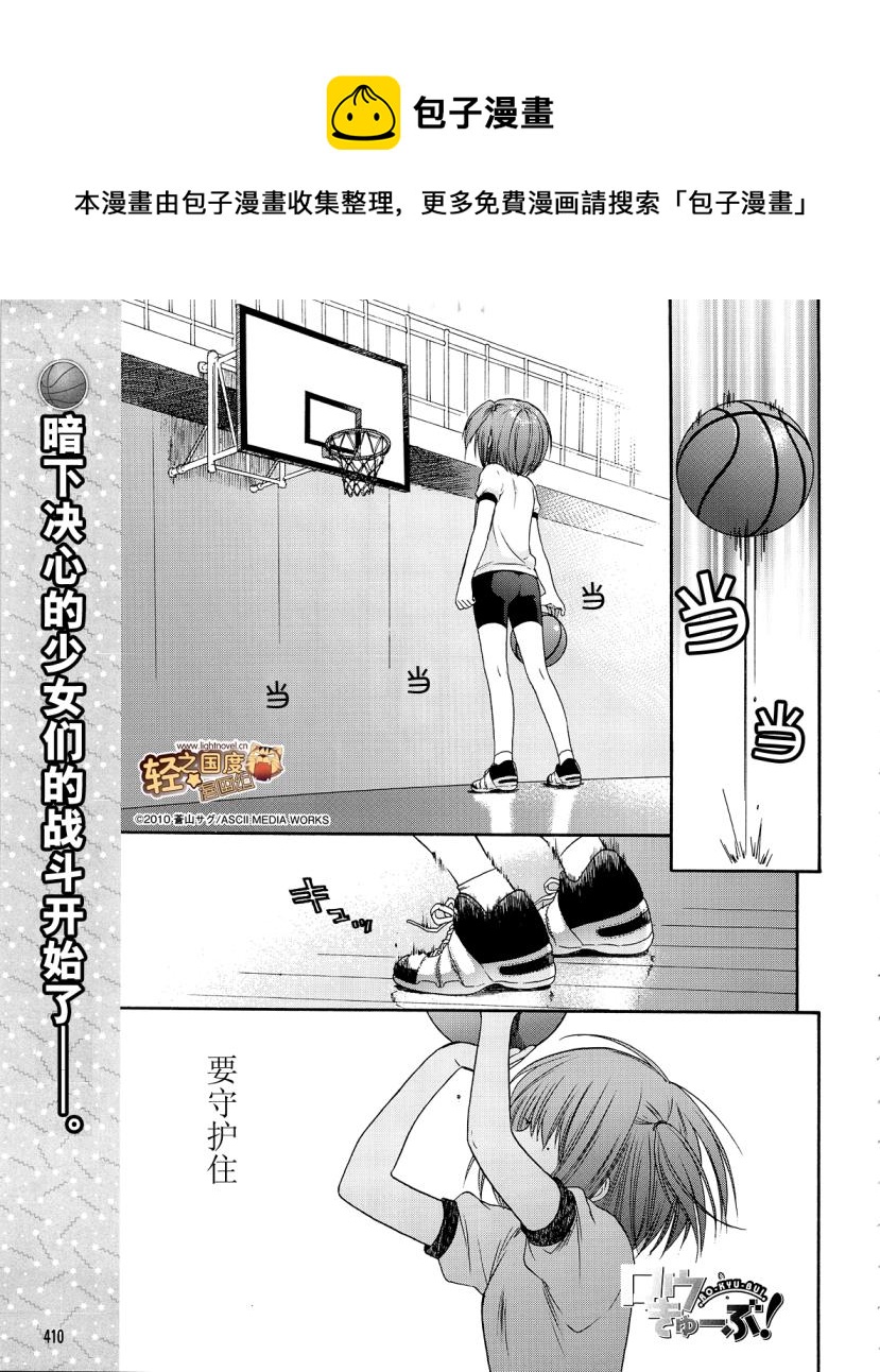 第01话0