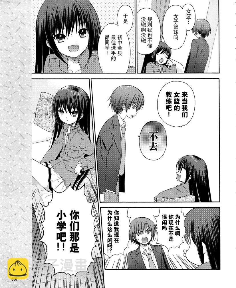 第01话13