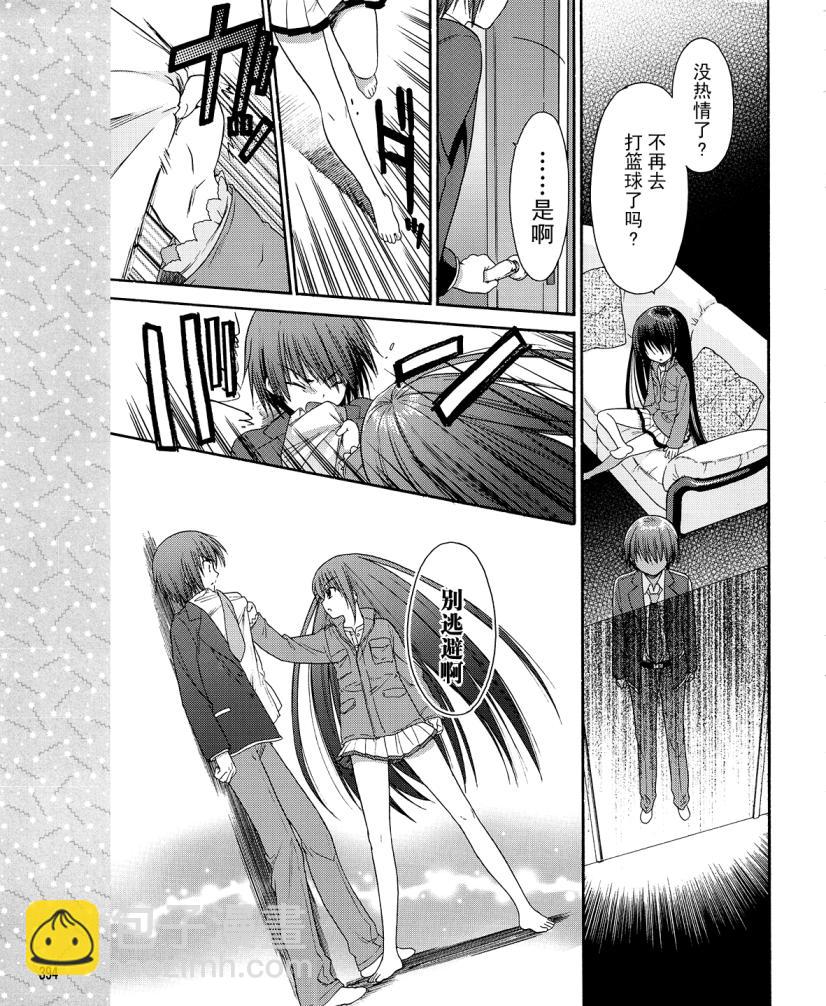 第01话15