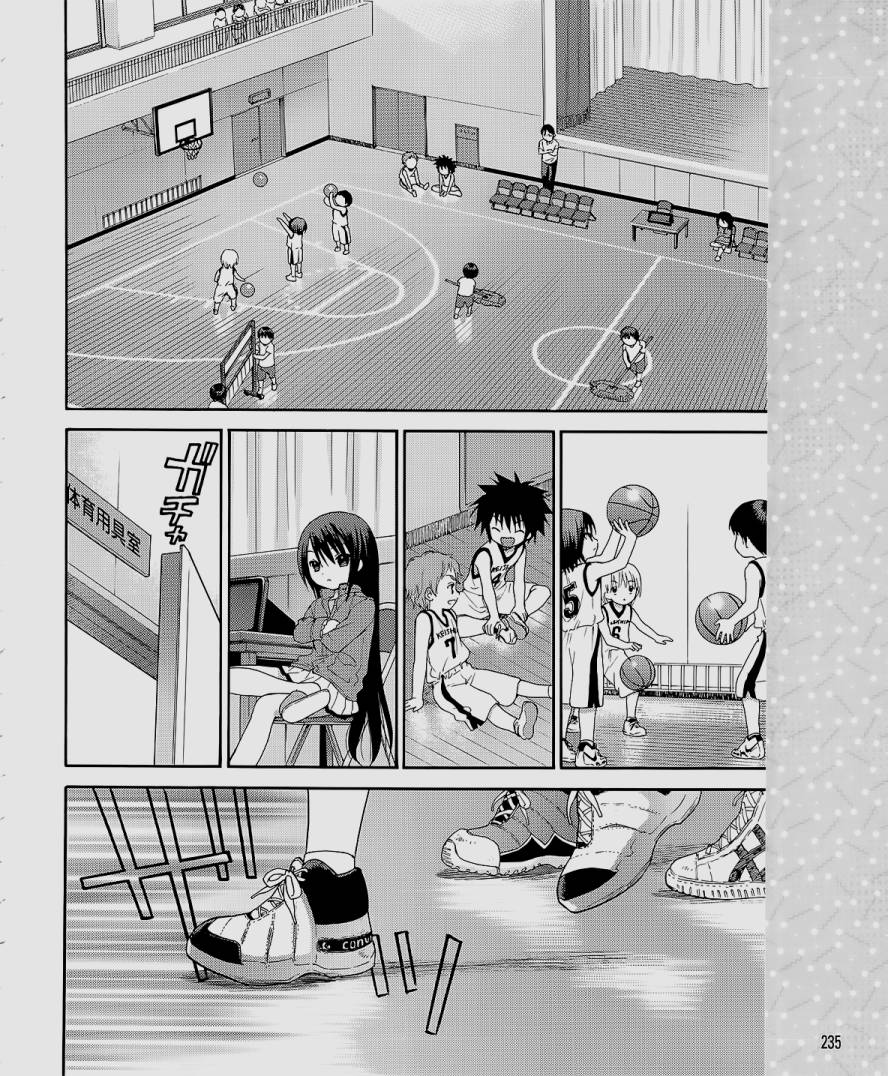 第07话20