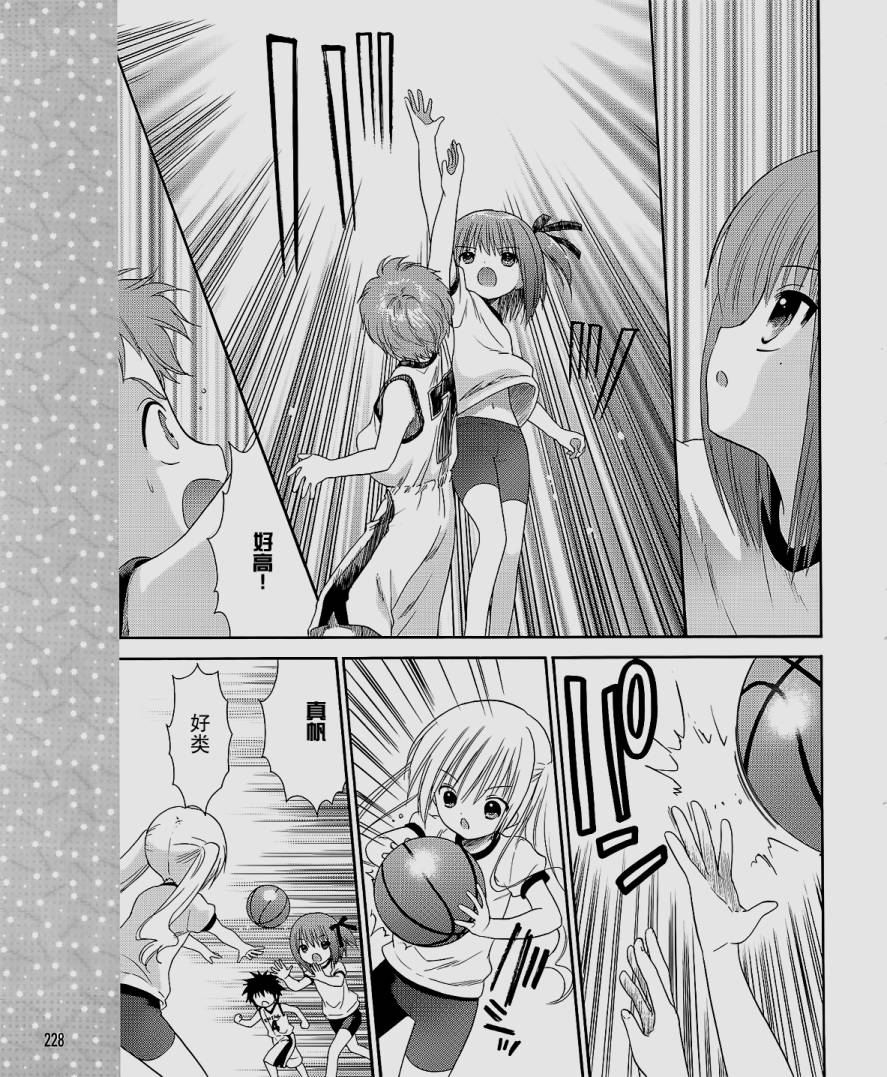 第07话27