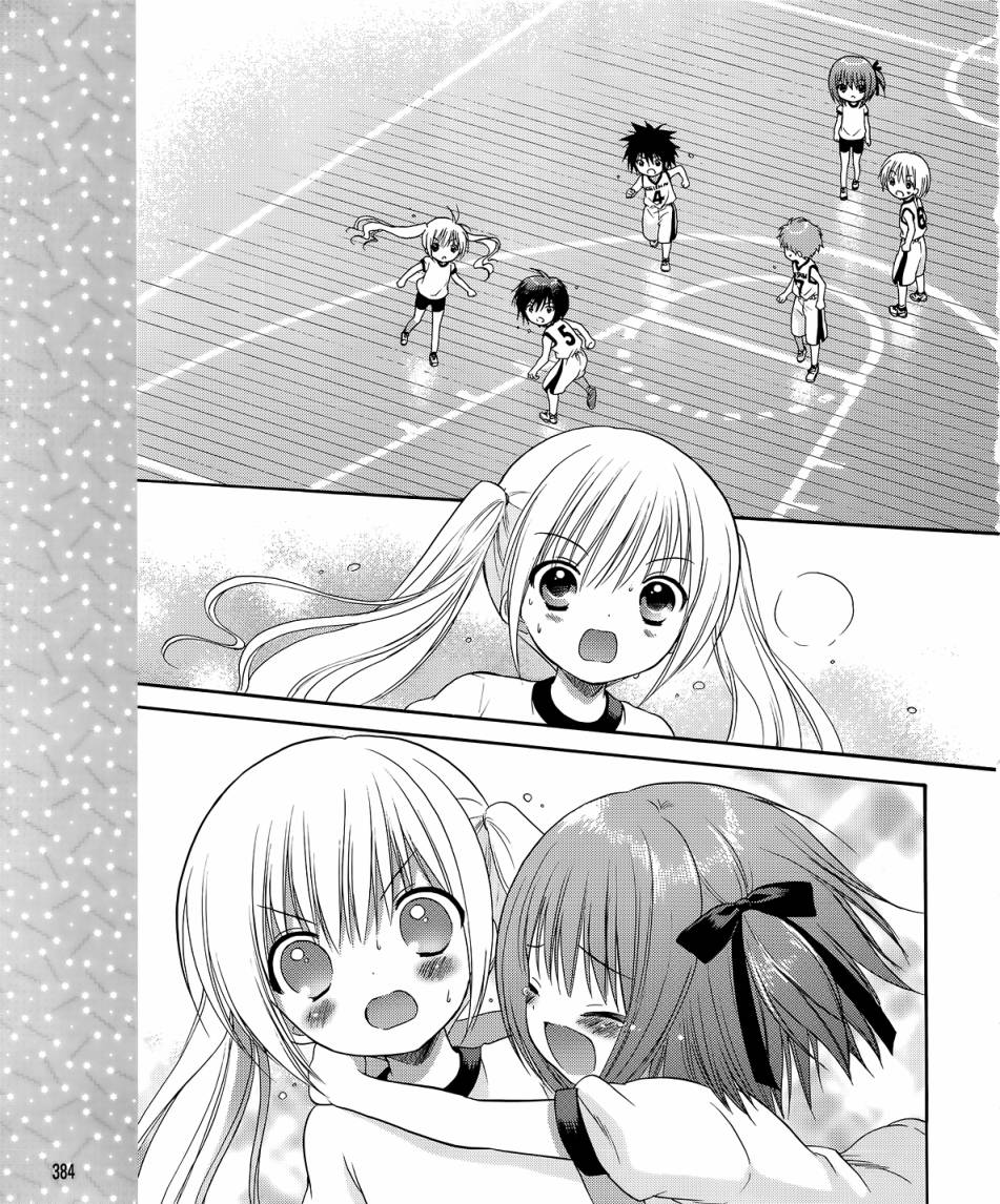 第09话24