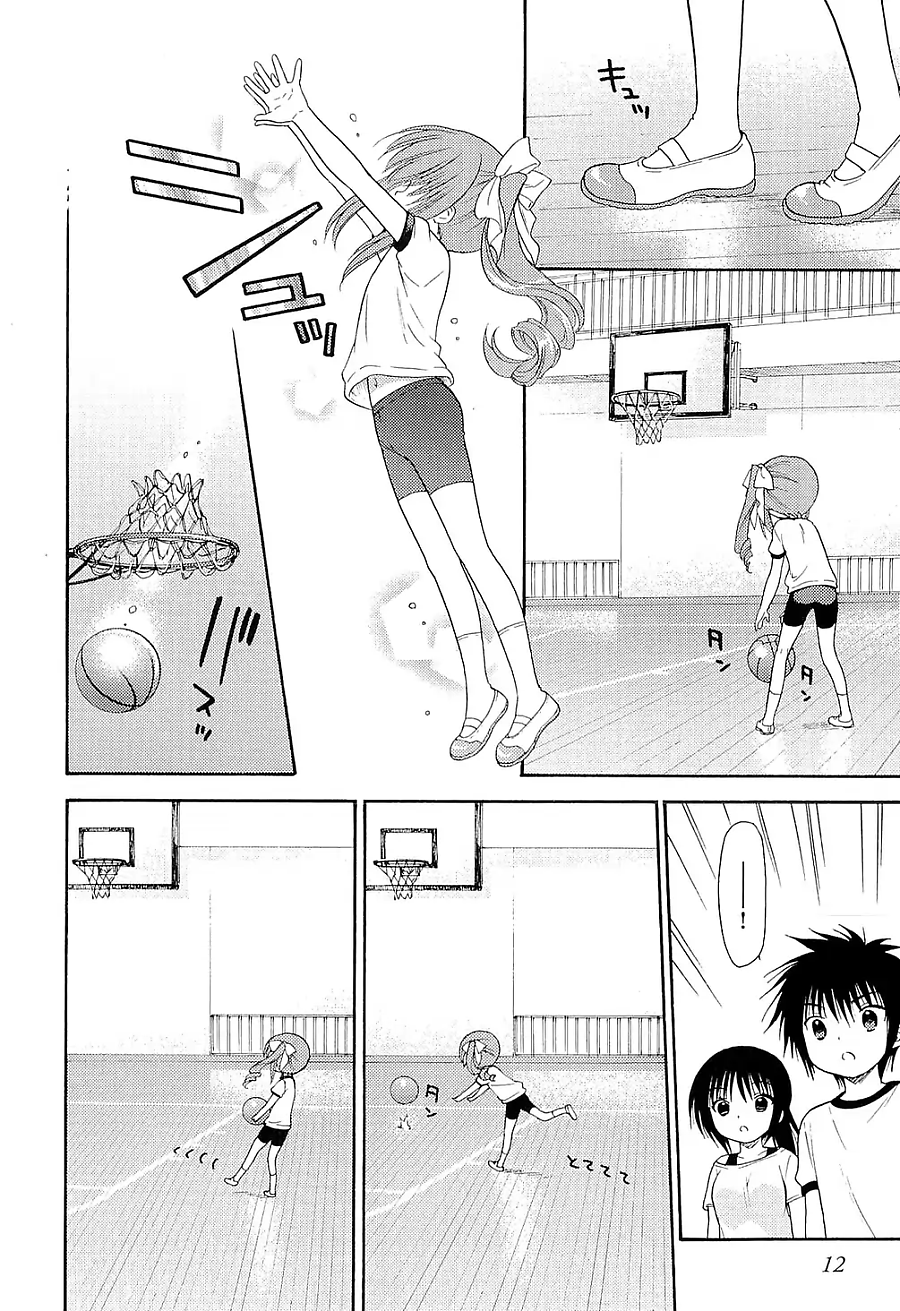 第35话8