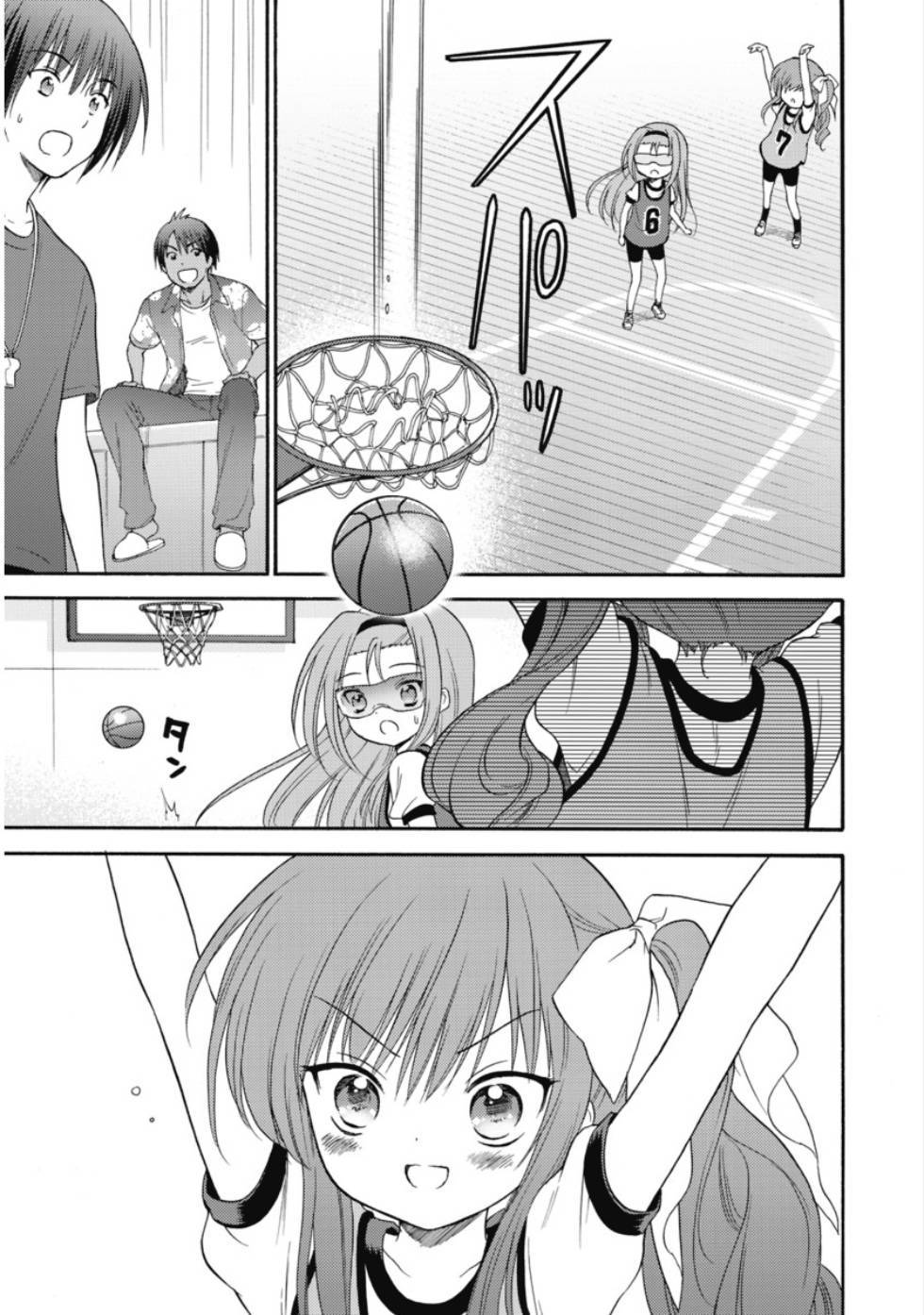 第47话12