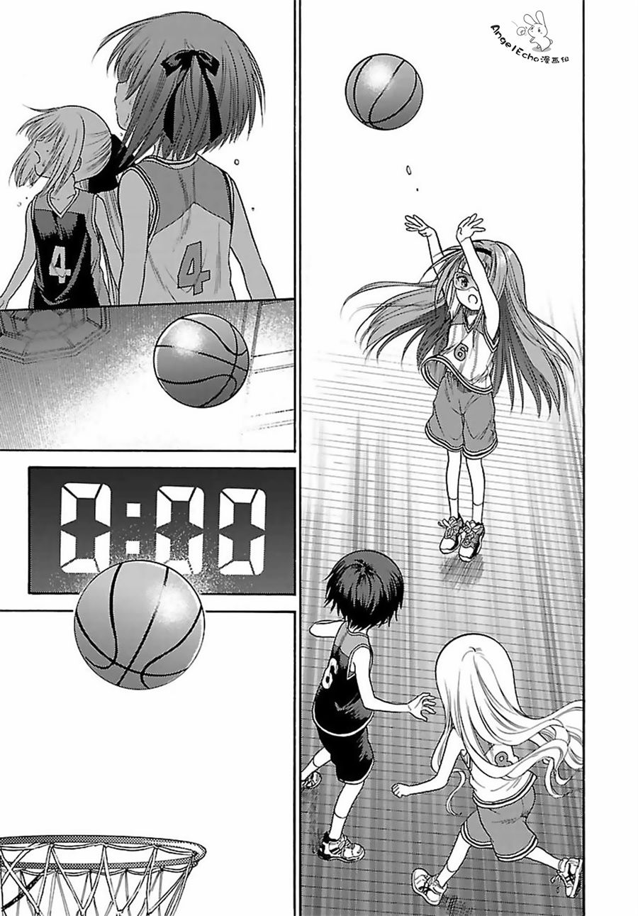 第73话15