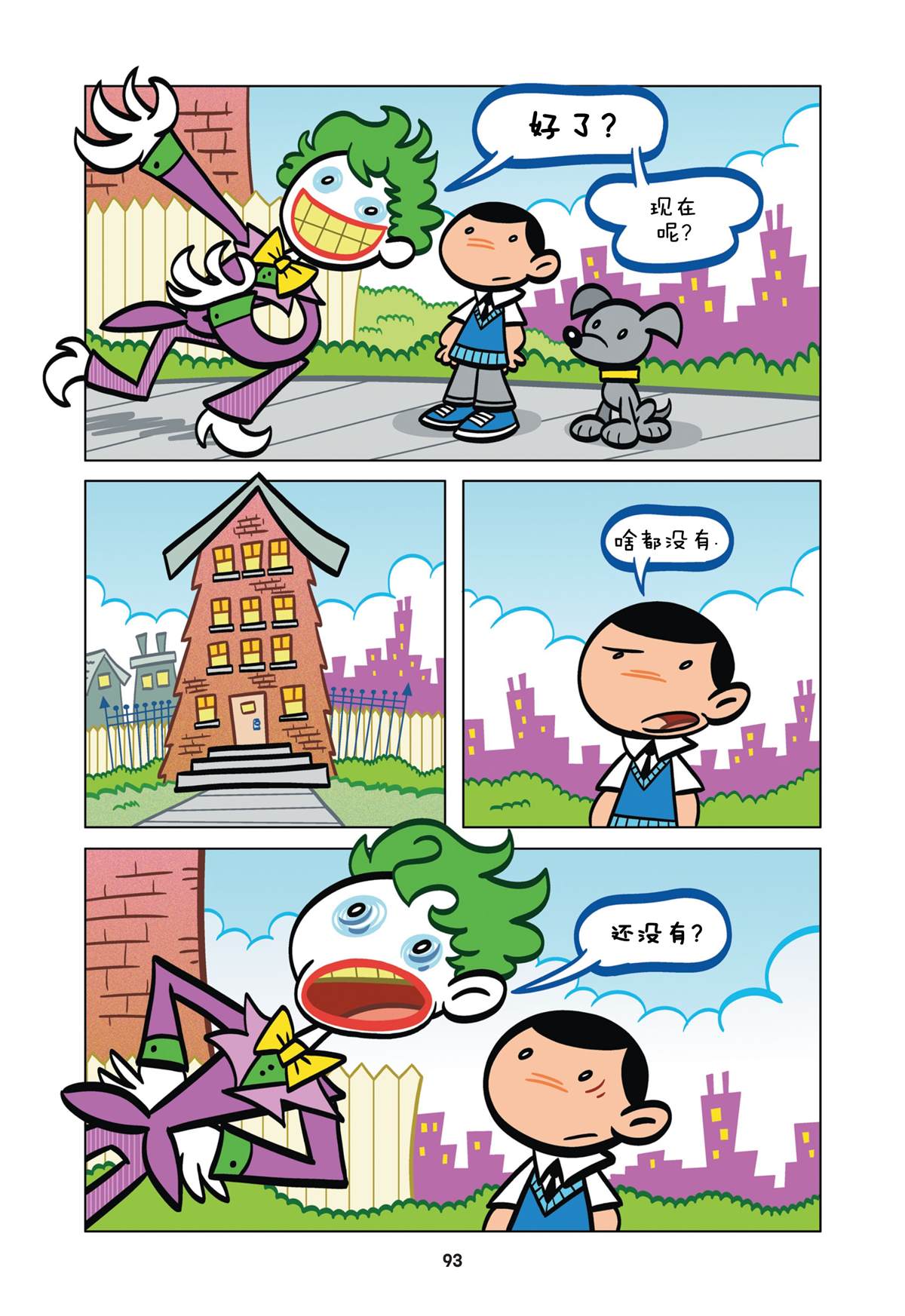 7卷4