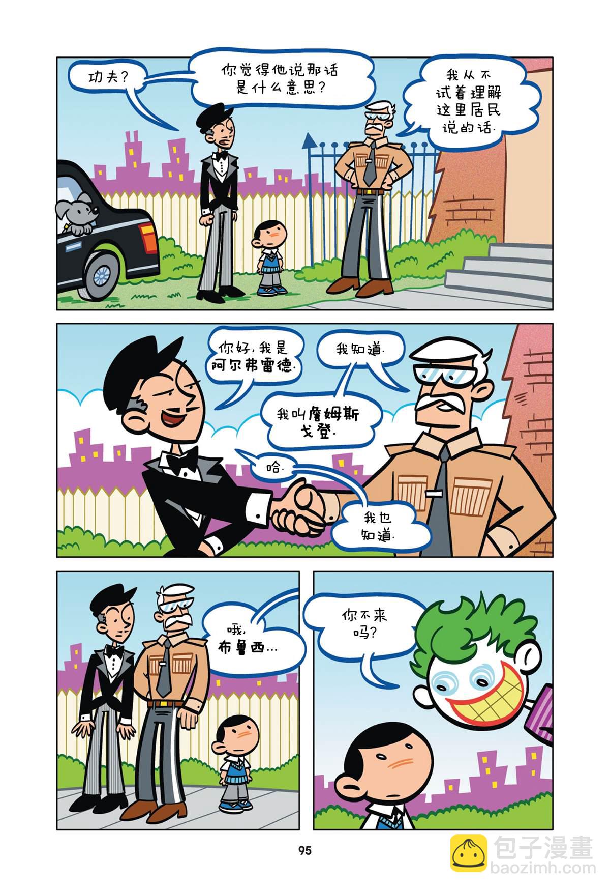 7卷6