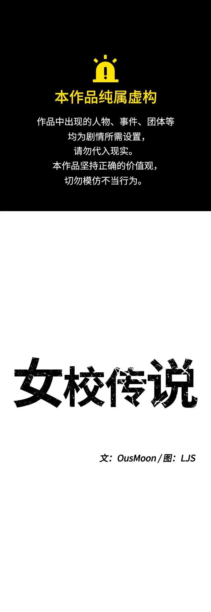 第26话0