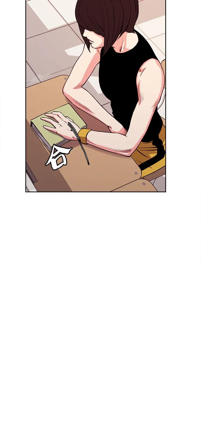 第26话12