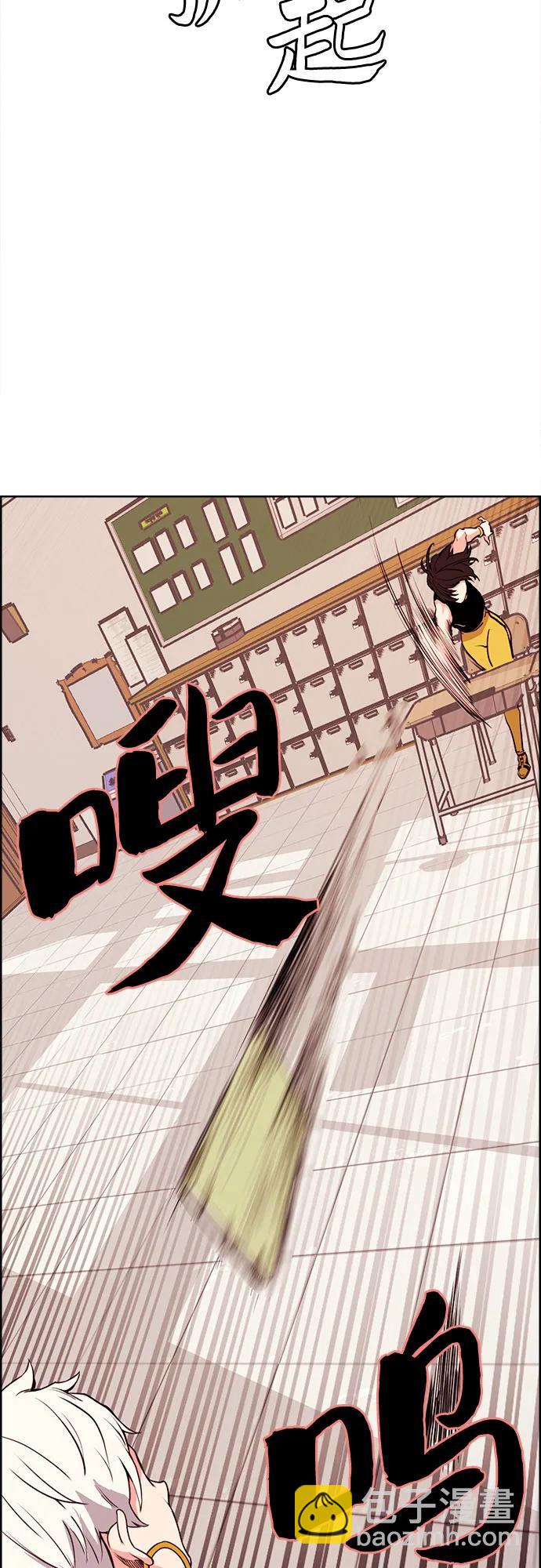 第26话15
