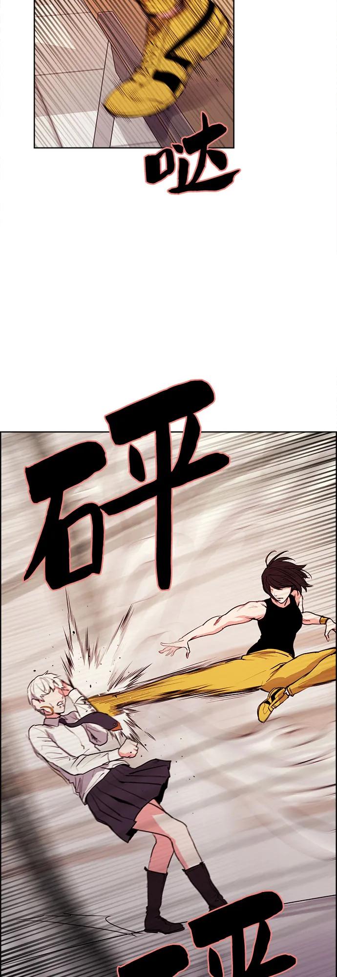 第26话18