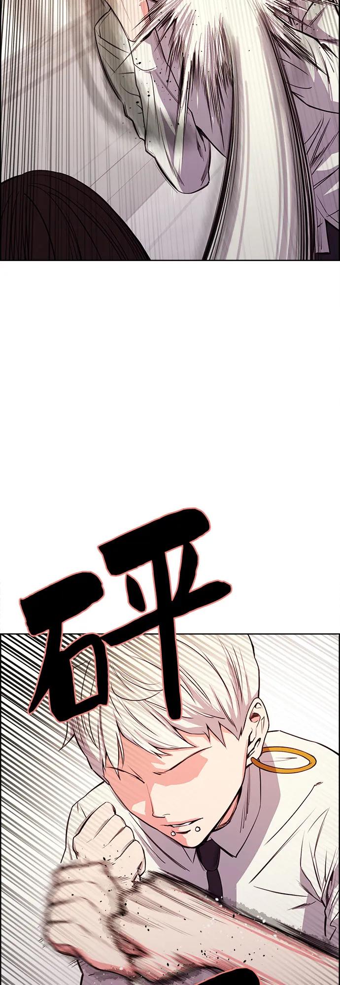 第26话37