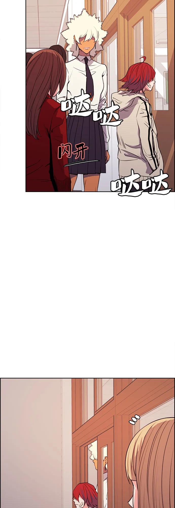 第26话6
