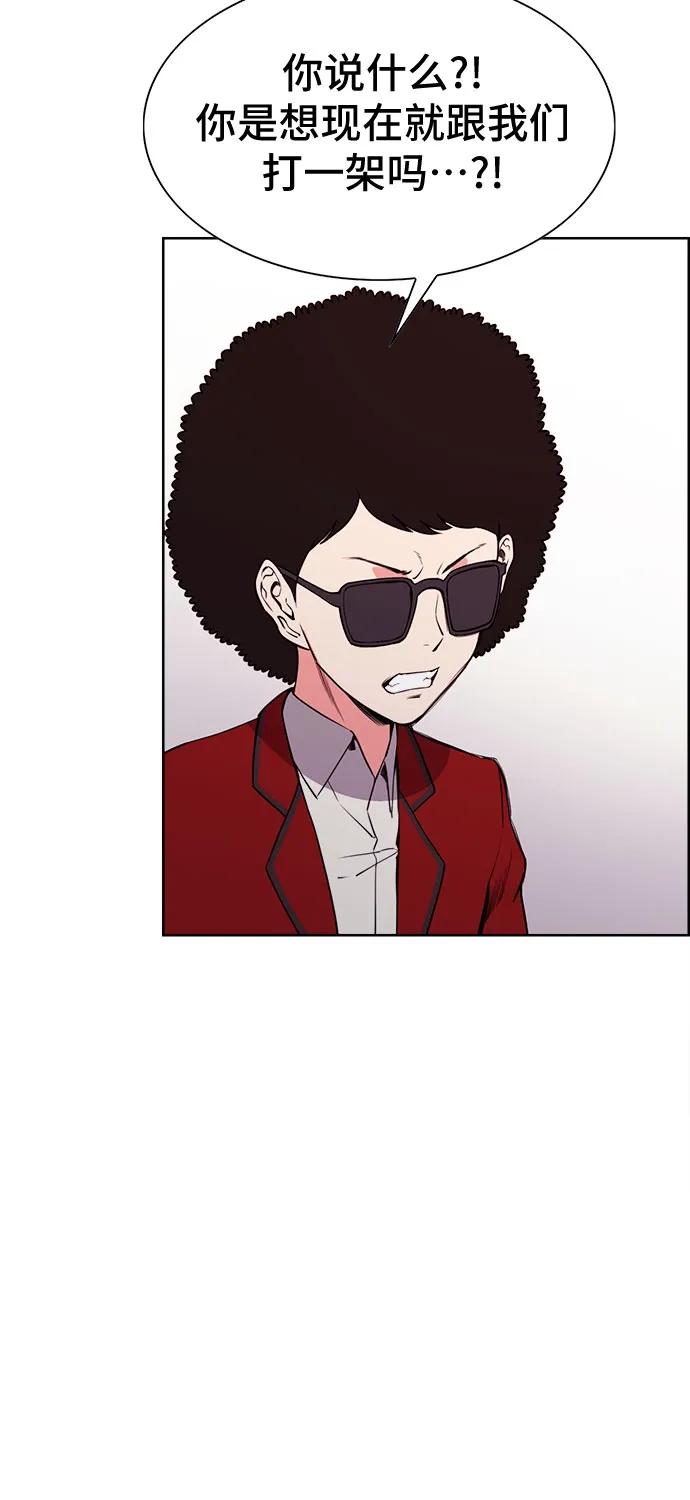 第26话8