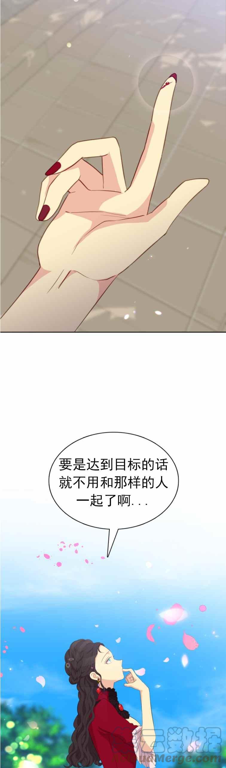 第9话18
