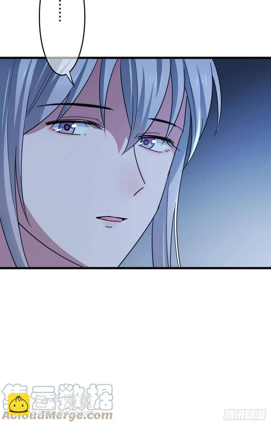 68 叫你娘子可以吗？30