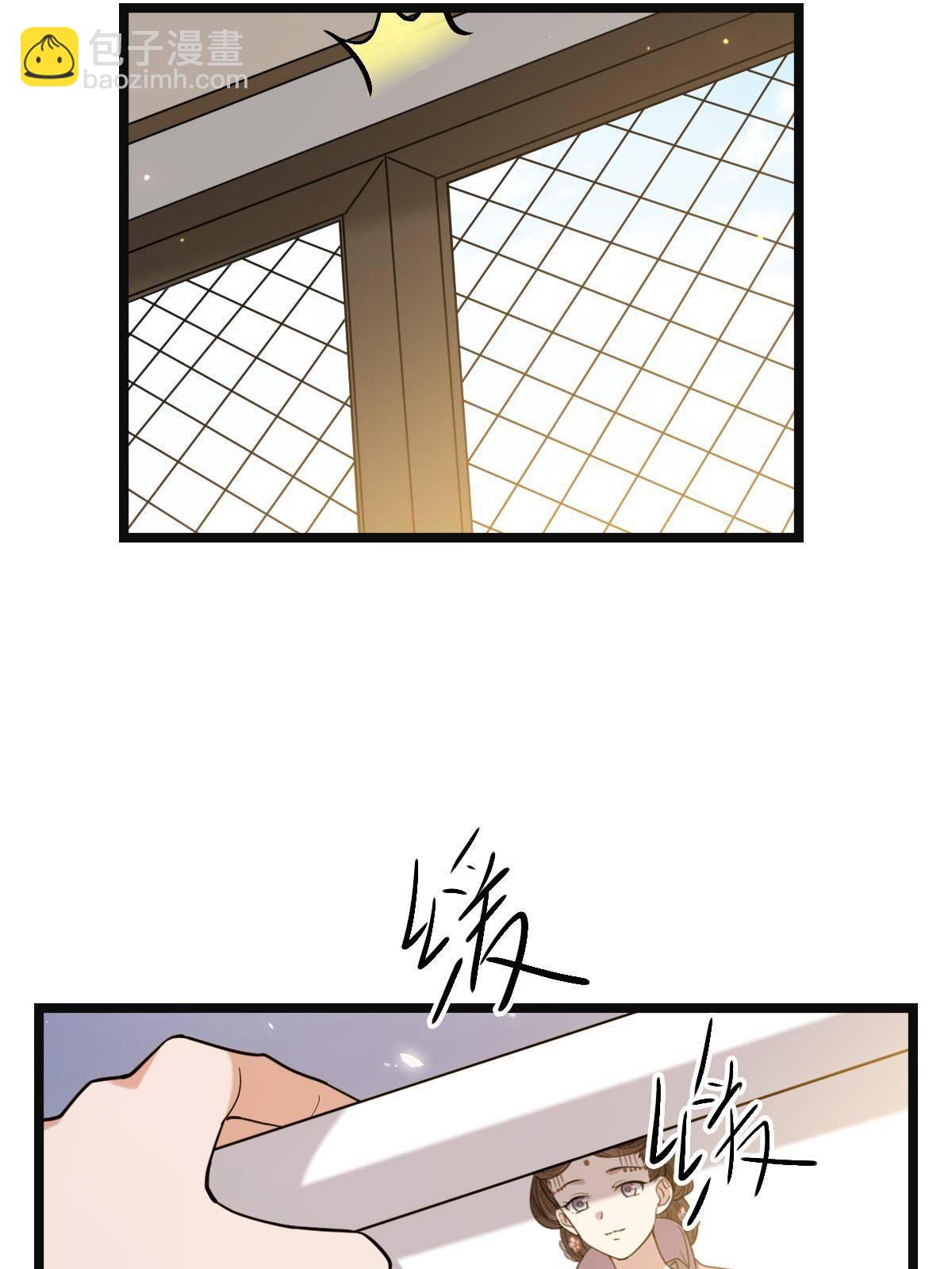096 笼络人心11