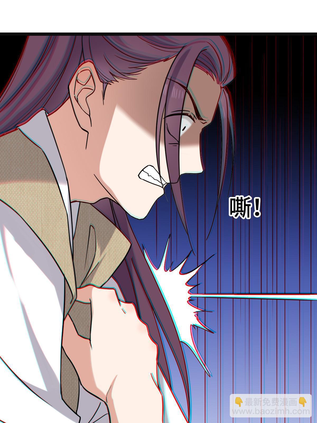 096 笼络人心29