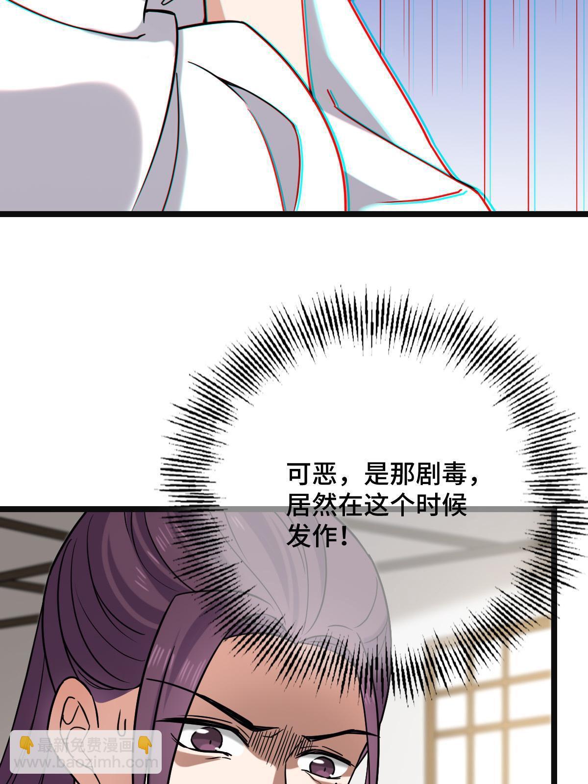 096 笼络人心30