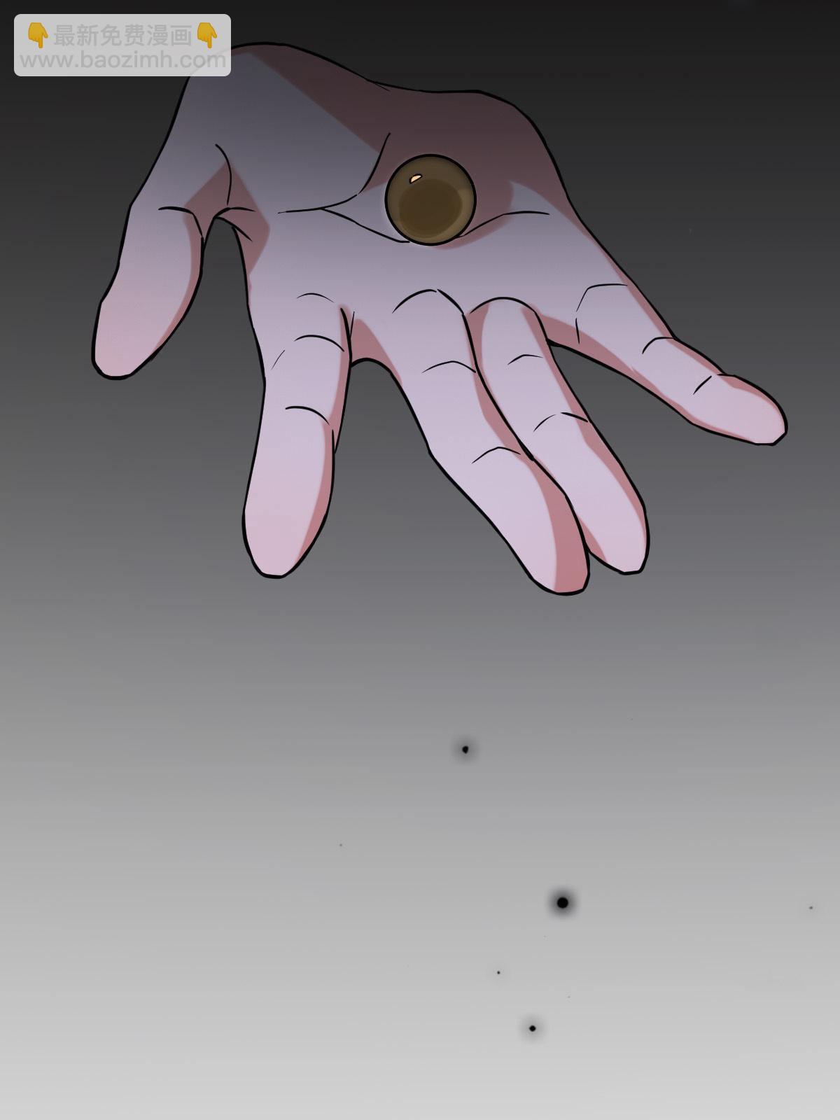 096 笼络人心46
