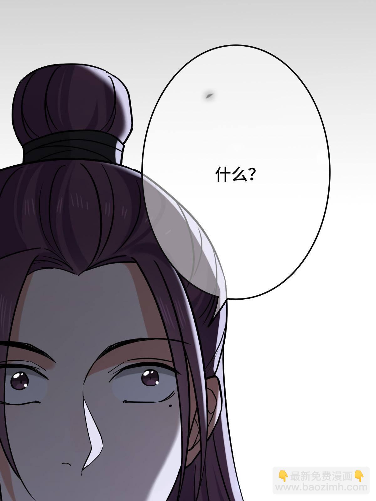 096 笼络人心47