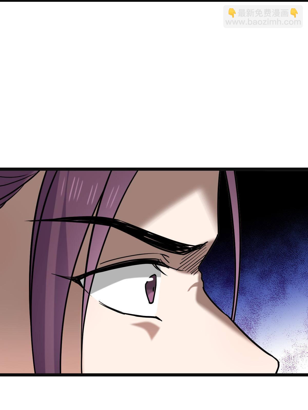 096 笼络人心59