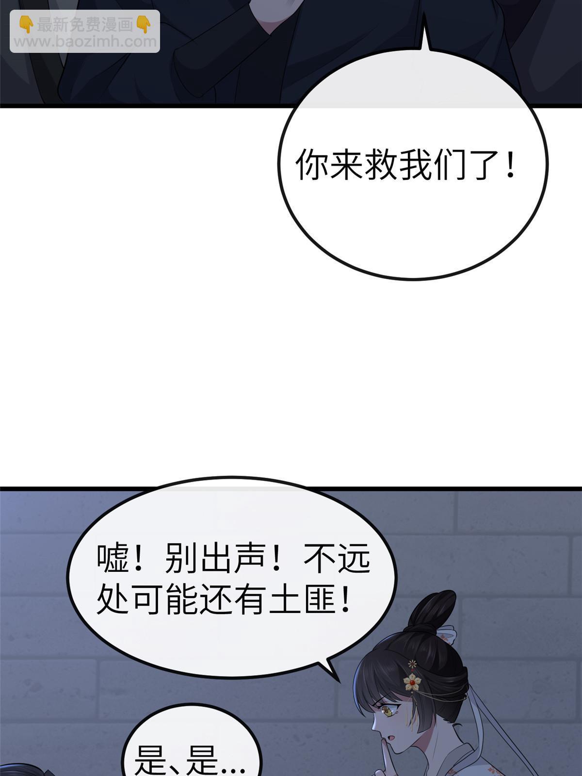 130 喜欢就生一个17